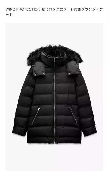 ZARA 세미롱 기장 후드 부착 다운 자켓 S 사이즈