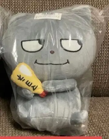 니지무라 유우지 나쁜 고양이 봉제 인형 모후굿토 미개봉 1개