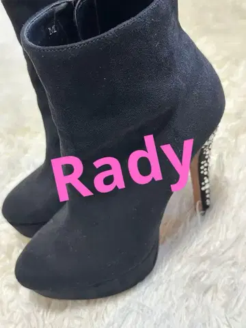 Rady 스웨이드 부츠