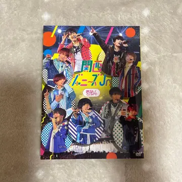 간사이 쟈니즈 Jr. LIVE DVD 스가오 4