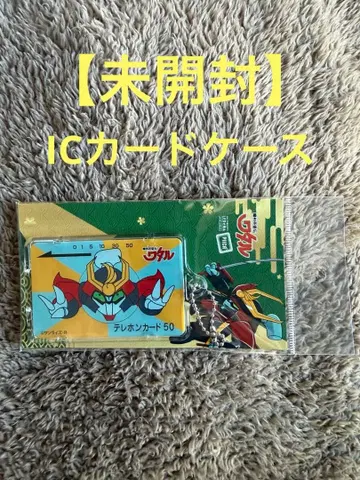 [ 미개봉 ] 센진마루 IC 카드 케이스