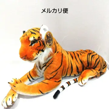 프리미엄 리치 타이거 호랑이 봉제 인형
