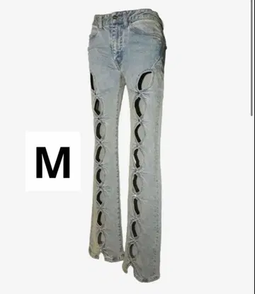 S cutting denim 1 theredthread