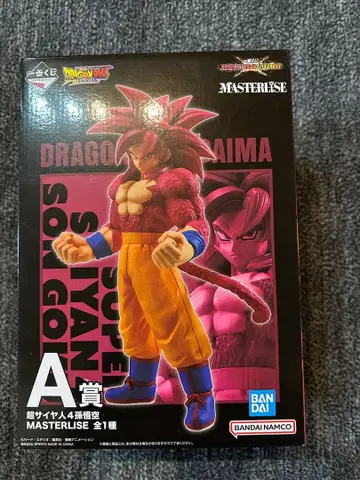 드래곤볼 초사이어인4 손오공 A상