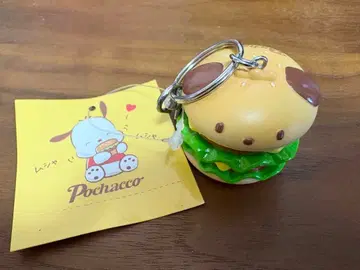 포차코 햄버거 키링