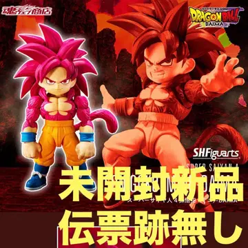 S.H.Figuarts 슈퍼 사이어인 4 손오공 (미니) -DAIMA-