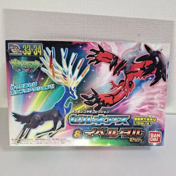 [배송비 포함] 2014년 포켓몬 피규어 제르네아스 & 이벨타르