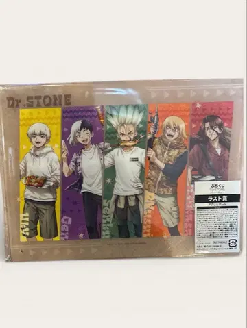 Dr. Stone 아크릴 보드 제일복권 라스트상
