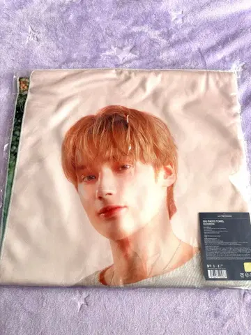 새상품 ACT : TOMORROW 빅 사진 타월 휴닝카이