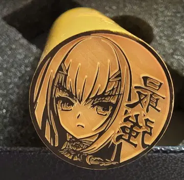 [수주품] 멜뤼진느 FGO 인장 이타인도 3종 세트