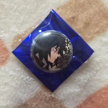귀멸의 칼날 토미오카 기유 제비뽑기 캔뱃지