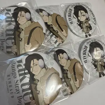 란도 캔뱃지 학원 문스 학원 문호 스트레이독스 agf 문스