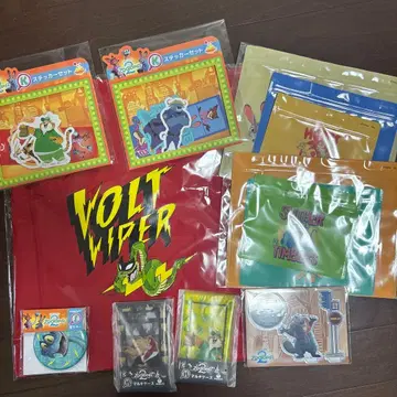 주토피아2 제일복권 B세트