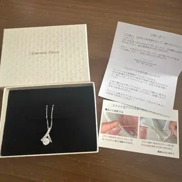 Clementia Decor 목걸이