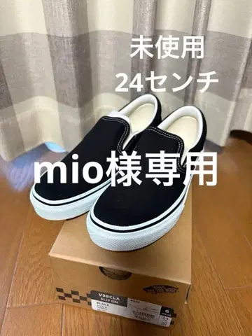반스 슬립온 slip on 24cm 미사용