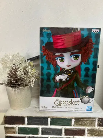 Qposket 매드햇 피규어 B