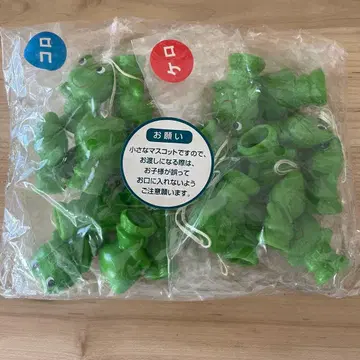 코와 케로와 코로 개구리