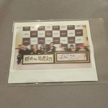 GENIC 팬클럽 한정판 회장 한정판 집합 와이드 폴라로이드