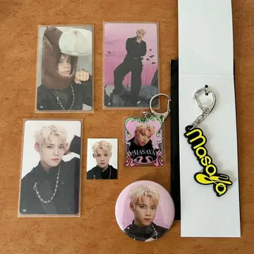 INI NEW YEAR POP UP 기무라 마사야 세트