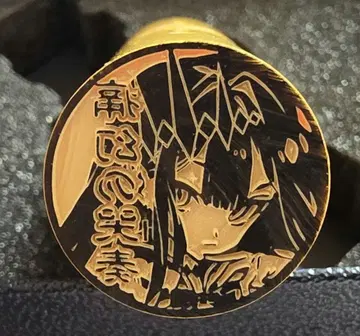 [수주품] 바반 시 FGO 인장 이타인도 3종 세트