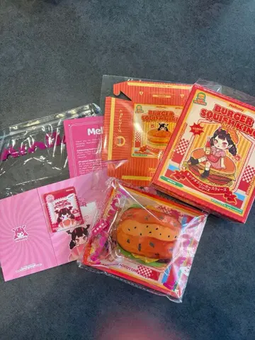 Mellojoy 스퀴즈 킹 오브 버거