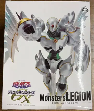 유희왕 Monsters 샤이닝 플레어 윙맨