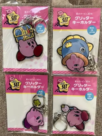 커비 30주년 기념 키링 4개 세트