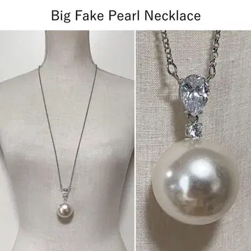 빅 펄 & 스톤 롱 목걸이