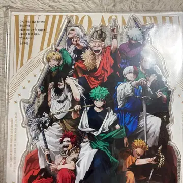 점프 GIGA 나의 히어로 아카데미아 히로아카 부록 아크릴 스탠드