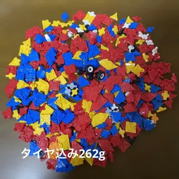 LaQ 묶음 판매 라큐 262g 중고