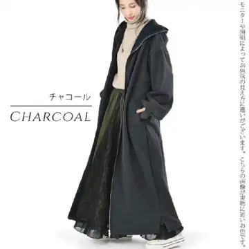 하그유 보아 안감 롱 후드티