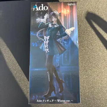 Ado 피규어 Winter ver
