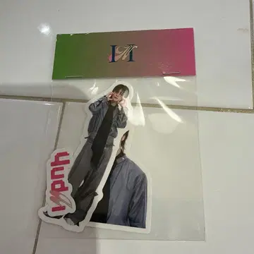 INI 사노 유다이 스티커