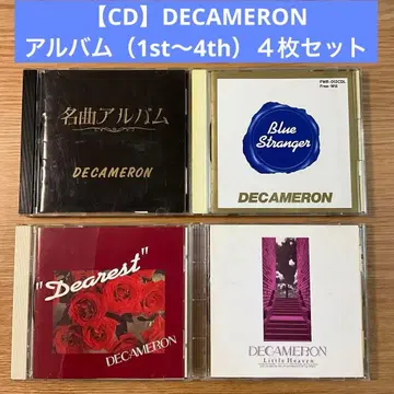 [ CD ] DECAMERON 앨범 4장 세트 ( 혜택 포함 )