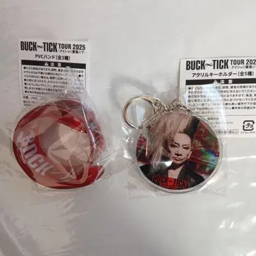 BUCK-TICK 비밀의 장미 아래 투어 무도관 캡슐 토이 2점