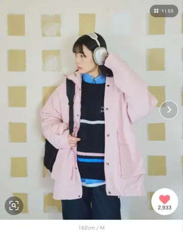 common gull products 핑크 마운틴 후드티 M