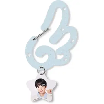 NCT WISH 유우시 굿즈 커스텀 카라비너 키링