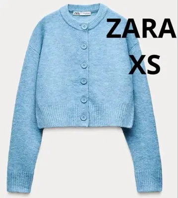 ZARA 자라 가디건