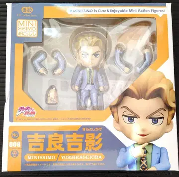 미니시모 죠죠의 기묘한 모험 [요시카게 키라]