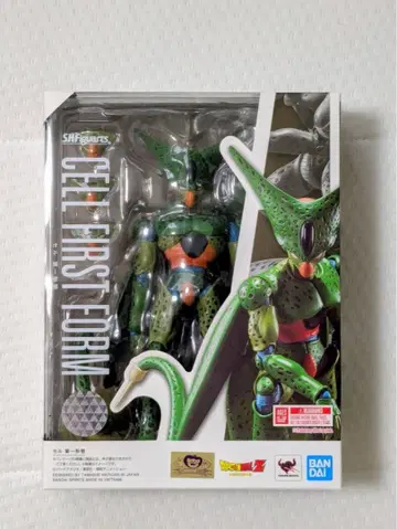 S.H.Figuarts 셀 제1형태 피규어