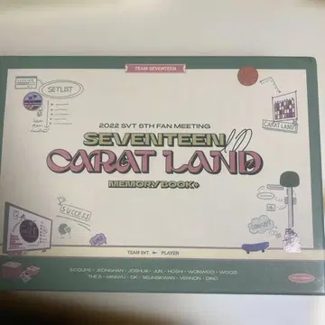 SEVENTEEN CARAT LAND MEMORY BOOK