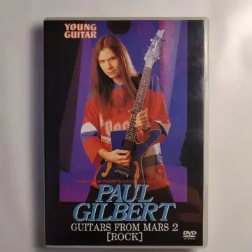 Paul Gilbert Guitars from Mars 2 Rock