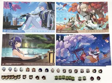 원신 아야토 라이덴 만엽 야에 20262025 달력 씰 공식 정품