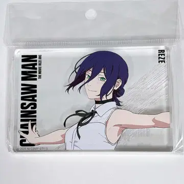 극장판 체인소 맨 레제편 레제 아크릴 블록 베이스 야드 도쿄