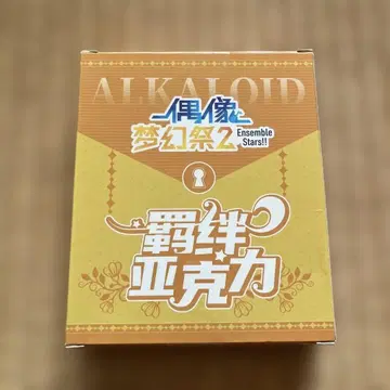앙상블 스타즈!! ALKALOID 중국 한정판 키즈나 아크릴 스탠드