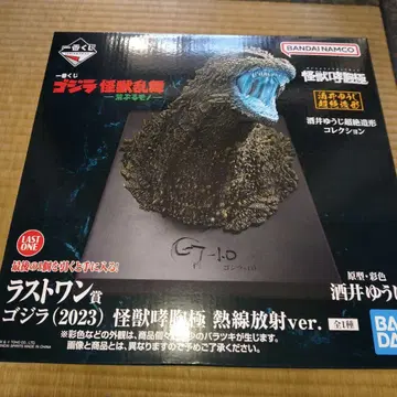 라스트 원 고질라 괴수난무 -괴수포효극 열선 방사ver. 제일복권