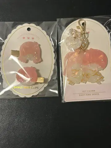 완판템 산리오 리틀트윈스타 Baby pink series