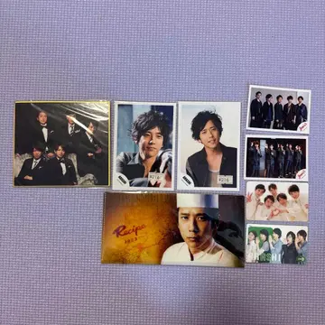 아라시 굿즈 묶음 판매