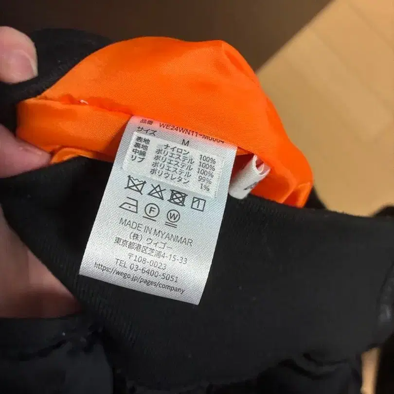 3번째 상품 이미지