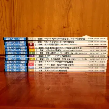 임상 스포츠 의학 2021년 전 12권